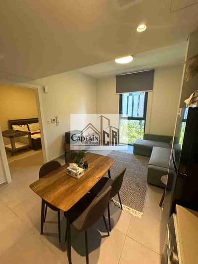 1 Bedroom Apartment for Rent in Aljada, Sharjah - IMG-20250802-WA0022. jpg