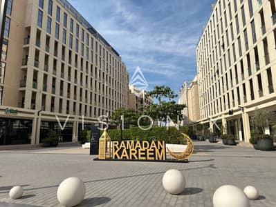 3 Cпальни Апартамент Продажа в Мувайле, Шарджа - IMG_3459. jpeg