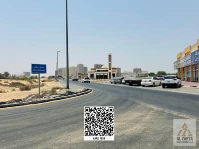 Plot for Sale in Al Helio, Ajman - WhatsApp Image 2025-08-02 at 1.31. 49 PM (3). jpeg