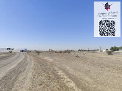 Участок Продажа в Аль Манама, Аджман - IMG-20250130-WA0201. jpg