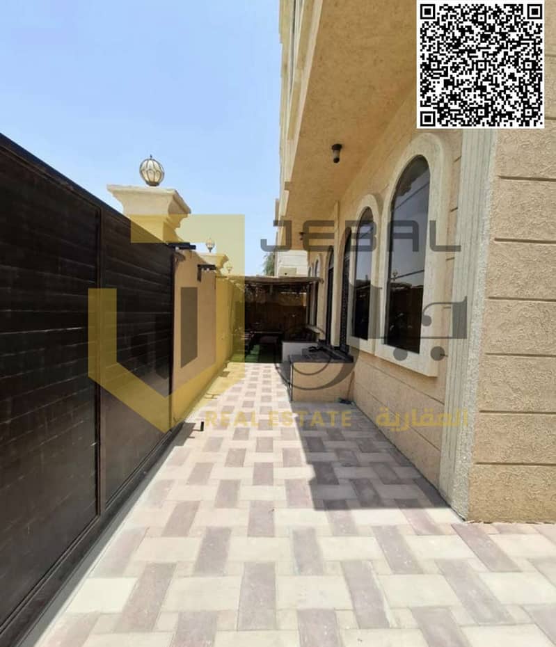 صورة واتساب بتاريخ 1447-02-05 في 22.30. 22_064c6f09. png