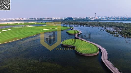 阿尔绍拉海滨郊区， 阿治曼 2 卧室公寓待售 - adsadada. png