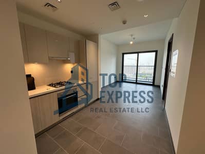 1 Bedroom Apartment for Rent in Sobha Hartland, Dubai - tempImageVd7T17. jpg