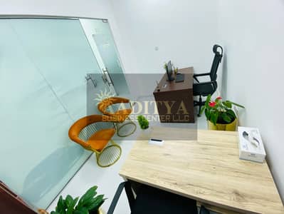 Office for Rent in Al Garhoud, Dubai - 4f3b9e1f-af33-4487-8cd3-d66c122a62da. jpg