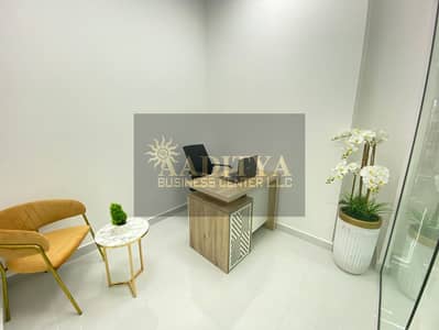 Office for Rent in Al Garhoud, Dubai - 0c0c8afa-597e-4b35-9a67-873d7e82a615. jpg
