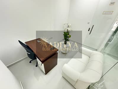 Office for Rent in Al Garhoud, Dubai - 032c9876-a110-4f8a-92f0-e986a8339a9e. jpg