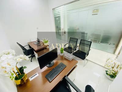 Office for Rent in Al Garhoud, Dubai - 51ee96bd-f867-47e4-942e-54b0f83d9511. jpg