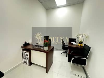 Office for Rent in Al Garhoud, Dubai - 1f8509db-26e4-47c8-ab2f-98958470e79a. jpg