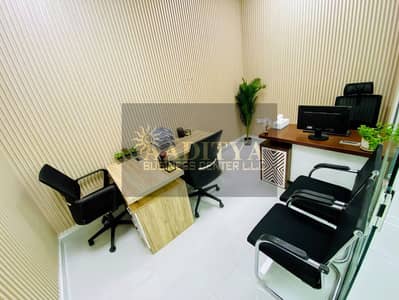 Office for Rent in Al Garhoud, Dubai - b2b537a2-c3c8-4f76-b2c9-c55f1734578d. jpg