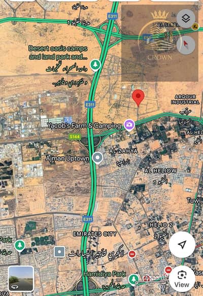 Industrial Land for Sale in Industrial Area, Sharjah - WhatsApp Image 2025-04-19 at 6.30. 26 PM. jpeg