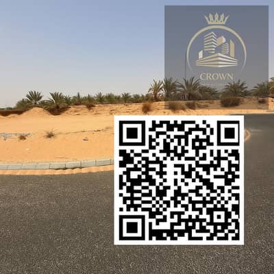Plot for Sale in Al Helio, Ajman - WhatsApp Image 2025-07-03 at 8.55. 04 PM. jpeg