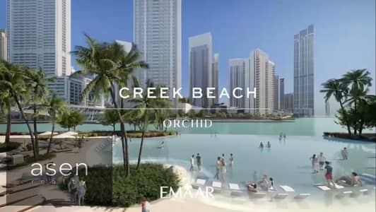 2 Bedroom Apartment for Sale in Dubai Creek Harbour, Dubai - Orchid-Apartments-Tower-at-Creek-Beach-by-Emaar-Dubai. jpg