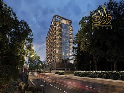 1 Bedroom Apartment for Sale in Dubai Land Residence Complex, Dubai - 04aac325668e48e8bd7ae23b1423cdc4. jpg