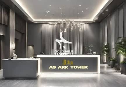 شقة 1 غرفة نوم للبيع في مجمع دبي لاند ريزيدنس، دبي - 773599793-1066x800. jpg