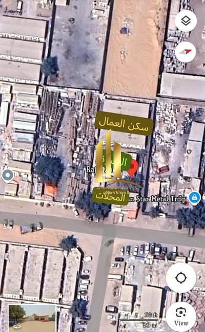 阿尔萨斯， 夏尔迦 工业用地待售 - صورة واتساب بتاريخ 2025-08-02 في 11.45. 12_d03a46ce. jpg