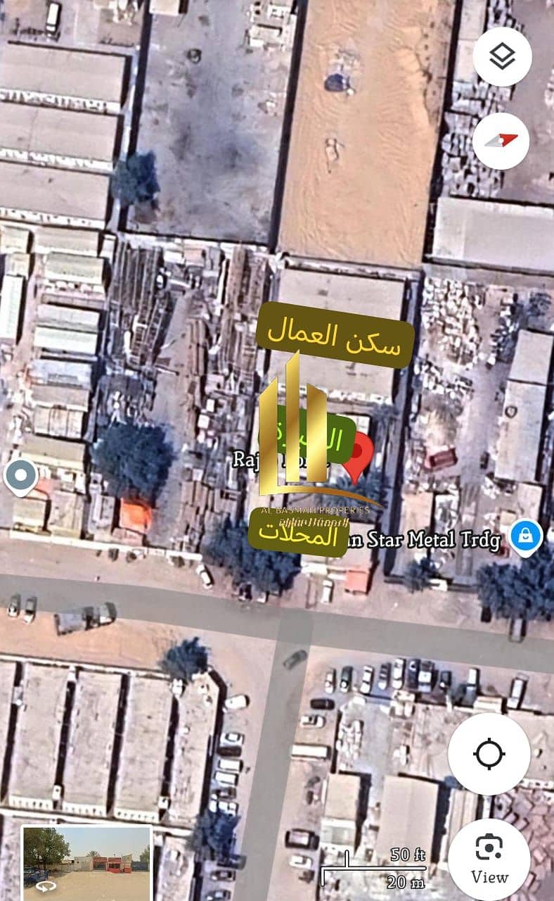 صورة واتساب بتاريخ 2025-08-02 في 11.45. 12_d03a46ce. jpg
