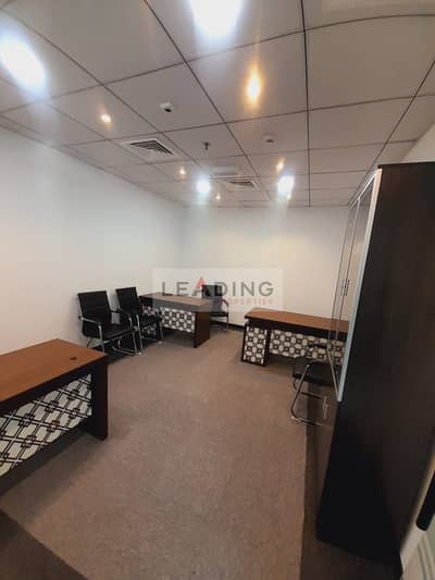 Office for Rent in Business Bay, Dubai - 'rent 4. jpg