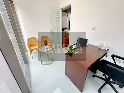 Office for Rent in Al Garhoud, Dubai - 6e64ab07-994b-4dfc-a4ec-eab4d692e346. jpg