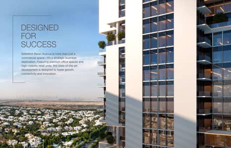 مکتب  للبيع في مجان، دبي - SAMANA BARARI AVENUE BROCHURE (1)_compressed_page-0004. jpg