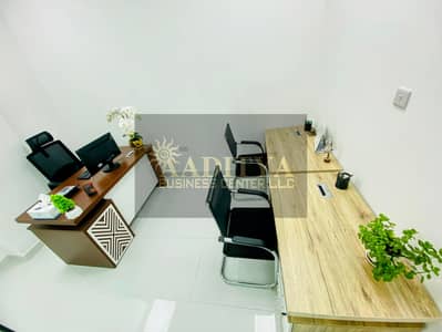 Office for Rent in Al Garhoud, Dubai - 0cdef527-8529-4279-a9bc-acfccc0e1c50. jpg