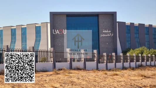 Plot for Sale in Al Salam City, Umm Al Quwain - WhatsApp Image 2025-05-22 at 12.25. 04. jpeg