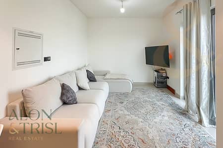 1 Bedroom Flat for Rent in Sobha Hartland, Dubai - Chiller Free | Prime Location | Ready To Move