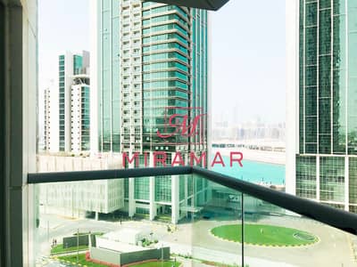 1 Bedroom Apartment for Sale in Al Reem Island, Abu Dhabi - 1-WhatsApp Image 2024-08-10 at 12. jpg