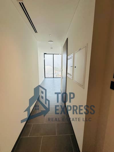 1 Bedroom Flat for Rent in Sobha Hartland, Dubai - tempImageU1gaTJ. jpg