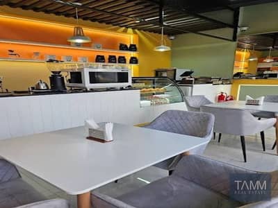 Shop for Rent in Meydan City, Dubai - 1. jpg