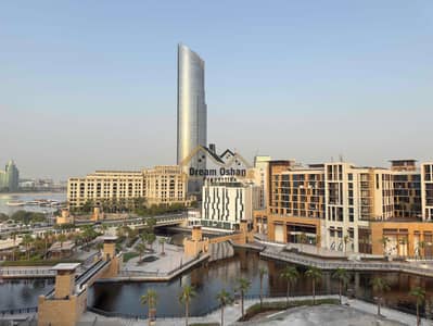 1 Bedroom Flat for Rent in Al Jaddaf, Dubai - IMG_7209. jpg 1 Bedroom Flat for Rent in Al Jaddaf, Dubai - IMG_7209. jpg