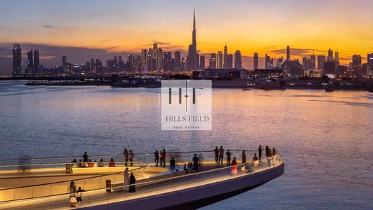 2 Bedroom Flat for Sale in Dubai Creek Harbour, Dubai - WhatsApp Image 2025-08-02 at 5.58. 27 PM. jpeg