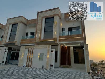 تاون هاوس 4 غرف نوم للبيع في الحليو، عجمان - IMG-20250802-WA0031. jpg