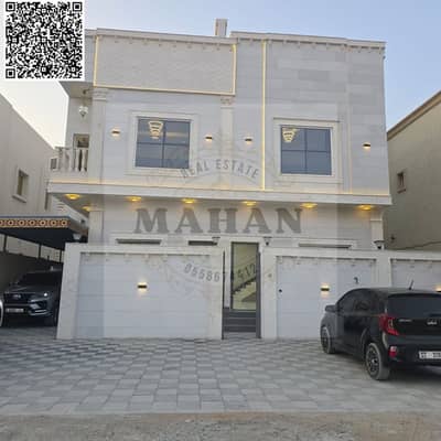 فیلا 6 غرف نوم للبيع في الياسمين، عجمان - 1000484893. png