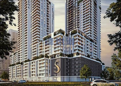 Shop for Sale in Sobha Hartland, Dubai - WeChat Image_202410170010571. jpg