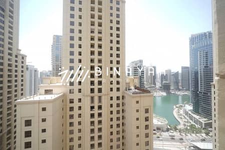 2 Bedroom Apartment for Rent in Jumeirah Beach Residence (JBR), Dubai - Fully Furnished | Beach Access | Prime Location