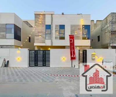 فیلا 5 غرف نوم للايجار في الحليو، عجمان - fa293a4a-753a-4675-8e7f-00ed6df6e574. jpg