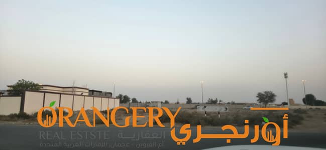 ارض سكنية  للبيع في فلج المعلا، أم القيوين - 20250413_183407. jpg