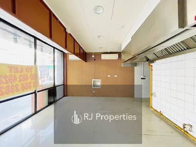 姆瓦伊莱社区， 夏尔迦 商铺待租 - IMG-20250803-WA0105. jpg