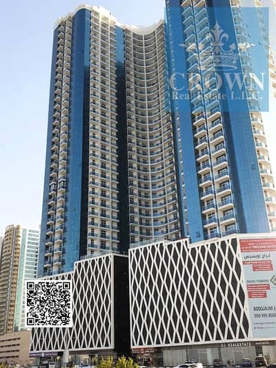 1 Bedroom Apartment for Sale in Al Rashidiya, Ajman - 1. jpg