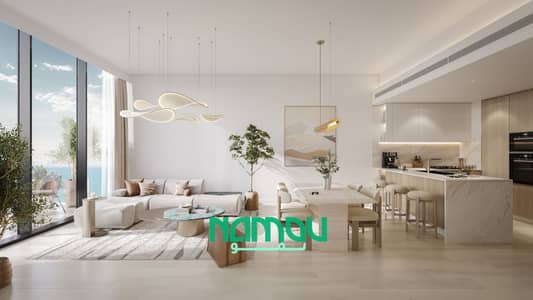 1 Bedroom Flat for Sale in Al Marjan Island, Ras Al Khaimah - Stunning 1-Bedroom Residence at Island Heights