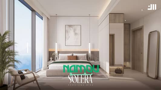 1 Bedroom Apartment for Sale in Mina Al Arab, Ras Al Khaimah - Stylish 1BR Apartment in Solera Residence | Prime Location