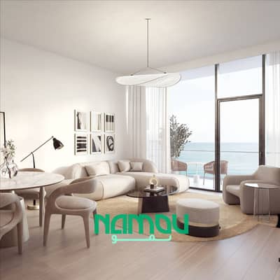 1 Bedroom Flat for Sale in Mina Al Arab, Ras Al Khaimah - Quattro del Mar Elegance Meets Comfort