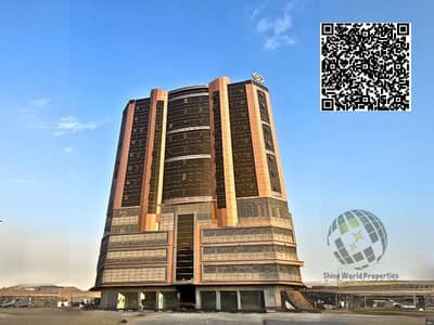 阿尔胡迈德城， 阿治曼 单身公寓待售 - 6ffd8287-fba5-4eff-8778-0bdab98cc71a. jpg
