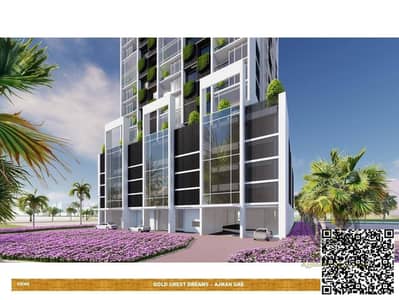 1 Bedroom Apartment for Sale in Emirates City, Ajman - WhatsApp Image 2025-07-23 at 8.12. 00 PM. jpg