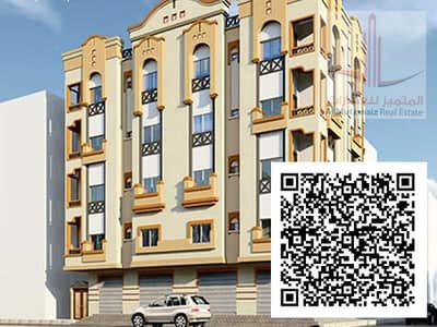 11 Cпальни Здание Продажа в Аль Нуаимия, Аджман - . . . png