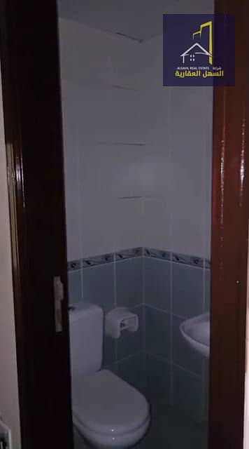 8 IMG-20250802-WA0014. jpg