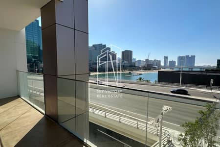1 Bedroom Flat for Rent in Al Maryah Island, Abu Dhabi - 2. png