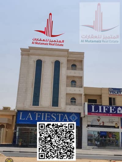 استوديو  للايجار في الروضة، عجمان - image. png