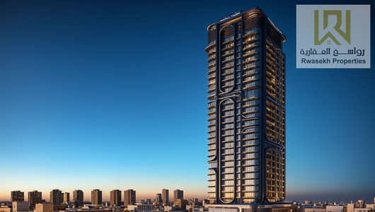 阿丽雅， 阿治曼 1 卧室公寓待售 - IMG-20250803-WA0002. jpg