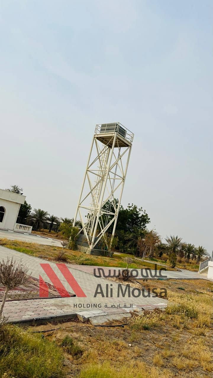 33 IMG-20240805-WA0017. jpg